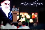 دولت با تمام ظرفیت خود در کنار مردم قرار دارد/ دشمن در تضعیف ایران ناکام ماند؛ رمز پیروزی، وحدت و ایستادگی ملت است