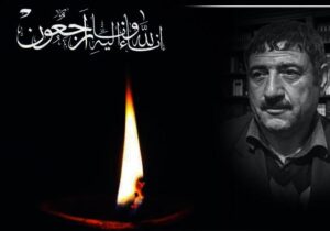 پیام تسلیت استاندار آذربایجان شرقی به مناسبت درگذشت مرحوم ابوالفضل قلعه ‌ای