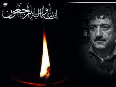 پیام تسلیت استاندار آذربایجان شرقی به مناسبت درگذشت مرحوم ابوالفضل قلعه ای
