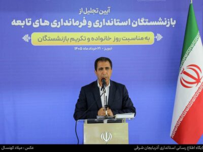 تلاش می‌کنیم پلی راهگشا میان بازنشستگان و استانداری باشیم