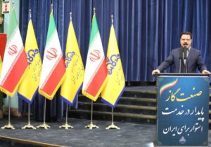 امنیت انرژی، ثمره مجاهدت‌های خاموش کارکنان شرکت گاز در بحران است