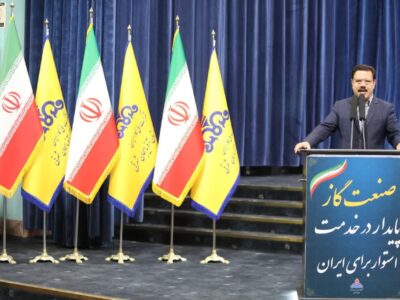 امنیت انرژی، ثمره مجاهدت‌های خاموش کارکنان شرکت گاز در بحران است