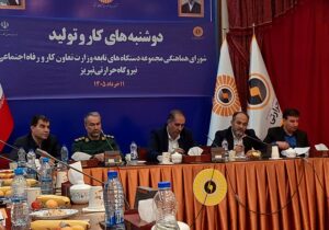 مدیرعامل شرکت مدیریت تولید برق آذربایجان شرقی: پایداری شبکه برق کشور حاصل تلاش شبانهروزی متخصصان صنعت نیروگاهی است
