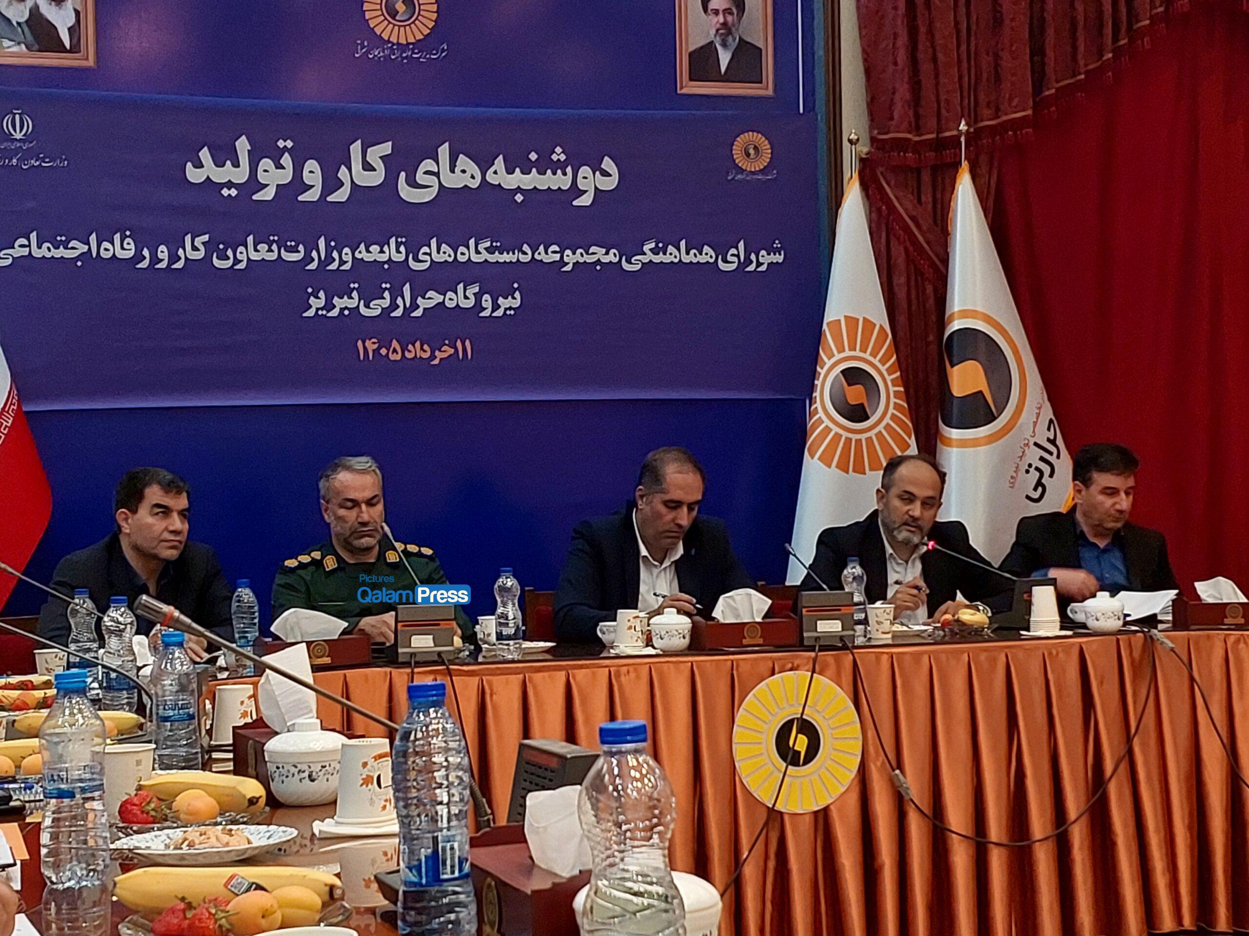 مدیرعامل شرکت مدیریت تولید برق آذربایجان شرقی: پایداری شبکه برق کشور حاصل تلاش شبانه‌روزی متخصصان صنعت نیروگاهی است