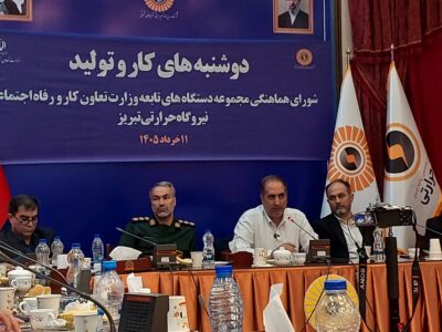 مدیرکل تعاون، کار و رفاه اجتماعی آذربایجان شرقی: اهل شعار نیستیم؛ مسائل واحدهای تولیدی را در میدان پیگیری میکنیم