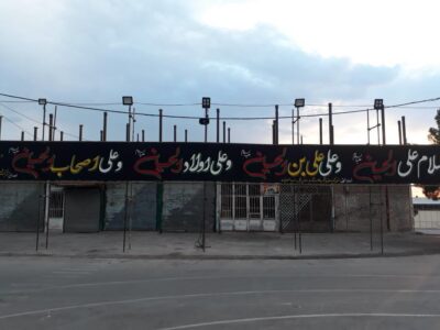 همدلی برای روشنایی ایران؛ استفاده از چراغ‌های LED متعارف در دستجات عزاداری