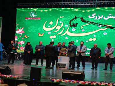همایش بزرگ حیدریون برگزار شد