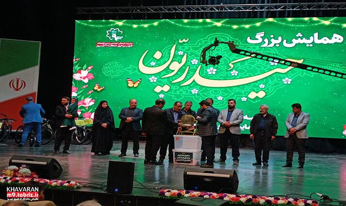 همایش بزرگ حیدریون برگزار شد