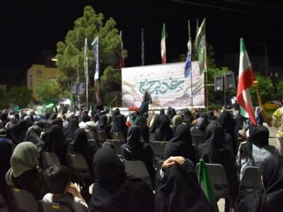 برگزاری جشن باشکوه عید غدیر خم در میدان انقلاب تبریز