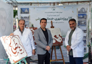 نقش غدیر بر سپیدی گچ در غرفه هنرهای تجسمی شهرداری منطقه ۳