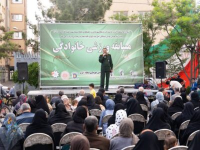 اجرای ویژه برنامه فرهنگی ورزشی خانوادگی در پارک شنب غازان
