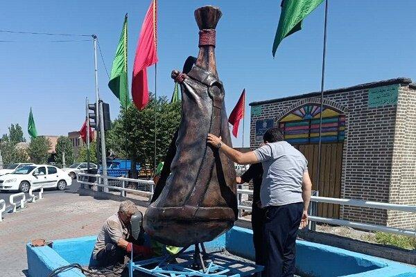 نصب المان مشک آب در تقاطع دارایی با چایکنار نصب المان مشک آب در تقاطع دارایی با چایکنار