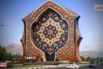 دستور شهردار تبریز برای طراحی و نصب المان «تبریز، شهر جهانی فرش» در ورودی جنوبشرق شهر