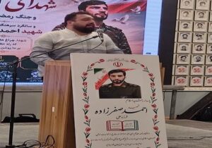 برگزاری مراسم نخستین سالگرد شهید سرهنگ احمد صفرزاده با مشارکت شهرداری منطقه ۴ تبریز