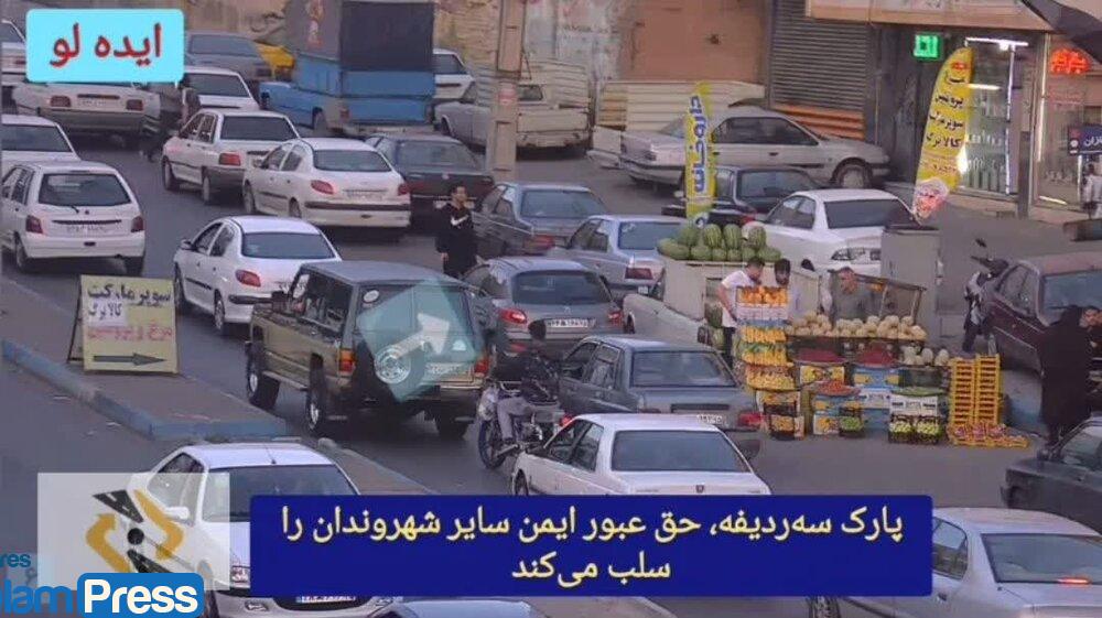 شهر ۱۵ دقیقه‌ای؛ الگویی نوین برای آینده تبریز
