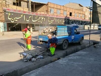 پاکسازی محل استقرار و مسیر حرکت دسته‌های عزاداری در منطقه ۷
