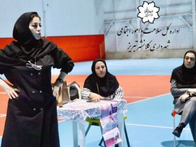 برگزاری کارگاه آموزشی بیماریهای زنان و غربالگری سرطان سینه در سالن ورزشی یاغچیان/ تأکید بر پیشگیری و سبک زندگی سالم