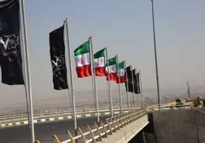 منطقه ۷ همزمان با آغاز ماه محرم سیاهپوش شد