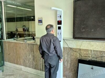 راه اندازی دستگاه سنجش BMI با هدف ارتقای سلامت عمومی