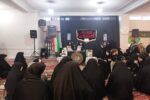 برگزاری ویژه برنامه نوای محرم در مسجد امام حسین (ع) قراملک