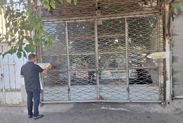 پلمب و جمع آوری مشاغل مزاحم در غرب و شمال غرب تبریز