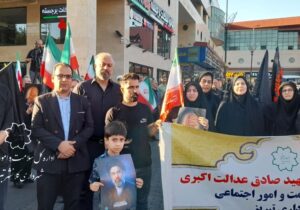 حضور پرسنل اداره کل سلامت و امور اجتماعی شهرداری تبریز در اجتماع بزرگ عزاداران حسینی