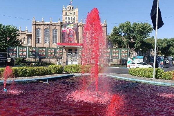 آبنمای میدان ساعت در آستانه تاسوعا و عاشورای حسینی به رنگ خون در آمد آبنمای میدان ساعت در آستانه تاسوعا و عاشورای حسینی به رنگ خون در آمد