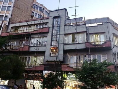 آغاز عملیات پایدارسازی و مرمت ساختمان ۱۱۸ در خیابان شریعتی