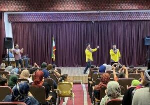 جشن باشکوه عید غدیر/منطقه ۵