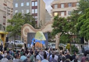 برگزاری جشن شاد و معنوی عید سعید غدیرخم در بوستان پرواز