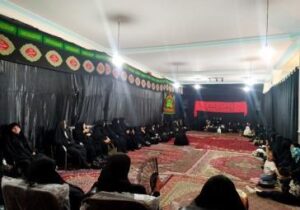 آغاز ویژهبرنامه عزاداری دهه اول محرم ویژه بانوان