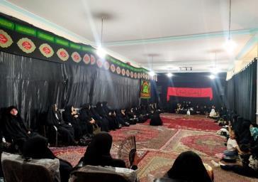 آغاز ویژهبرنامه عزاداری دهه اول محرم ویژه بانوان