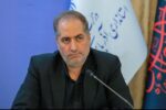 پیشبینی ایجاد ۱۹ هزار و ۵۵۱ شغل در آذربایجان شرقی برای سال ۱۴۰۵