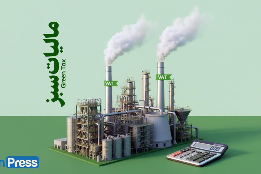 اختصاص ۱۰۷ میلیارد تومان عوارض ارزش افزوده و آلایندگی برای توسعه ایلام در دو ماهه اول امسال