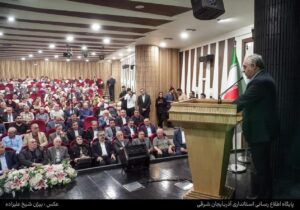 هویت تاریخی و فرهنگی، پشتوانه آینده‌ نگری و توسعه استان است/دبیرستان فردوسی؛ نماد آموزش نوین و نخبه‌ پروری است