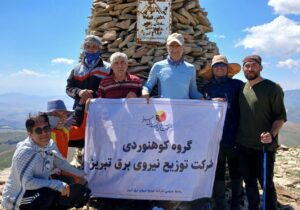 صعود گروه کوهنوردی شرکت توزیع نیروی برق تبریز به قله سلطان سنجر