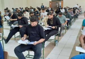 برگزاری آزمون جذب نیروی حفاظتی توسط دفتر آموزش و برنامه ریزی نیروی انسانی