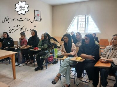 کارگاه آموزشی تغذیه نوجوانان در خانه سلامت ارم برگزار شد