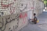 اجرای طرح ضربتی پاک‌سازی و امحای دیوارنویسی‌های غیرمجاز در سطح منطقه ۷ تبریز