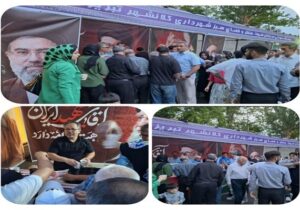برپایی ایستگاه صلواتی و برنامه‌های فرهنگی شهرداری تبریز در تفرجگاه ایل‌گولی