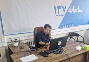 معاون فنی و عمرانی شهردار تبریز با حضور در سامانه ۱۳۷ مشکلات و پیشنهادات شهروندان را بررسی کرد