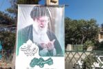 فضاسازی گسترده در سطح منطقه ۷ تبریز با محوریت وداع با پرچمدار مقاومت