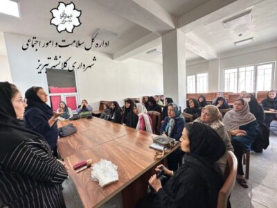 تداوم برگزاری کارگاه‌های تخصصی سلامت زنان در فرهنگسرای ستارخان