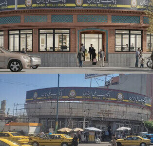 اجرای طرح  نمای ستنی ساختمان بانک ملی در میدان نماز