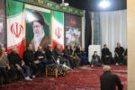 گرامیداشت رهبر شهید در مسجد امام حسین(ع) خیابان بهار برگزار شد