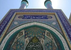 توسعه متوازن منطقه ۴ با احیای فضای سبز و مشارکت در حفظ هویت مذهبی