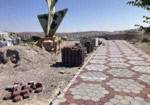 اتمام کفسازی پروژه سن روباز باغ موزه دفاع مقدس