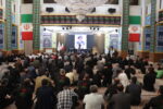 مجلس بزرگداشت رهبر شهید انقلاب اسلامی برگزار شد