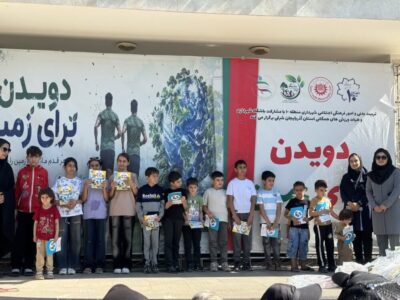 مشارکت  سازمان مدیریت پسماند در برنامه فرهنگی و ورزشی "دویدن برای زمین"