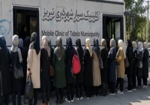 اجرای غربالگری رایگان قند و فشار خون توسط کلینیک سیار شهرداری تبریز